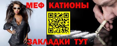 марки lsd Лесосибирск
