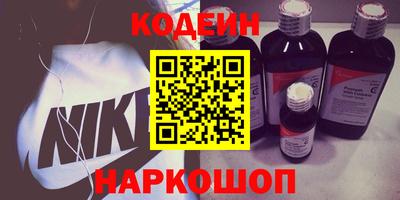 альфа пвп VHQ Ликино-Дулёво
