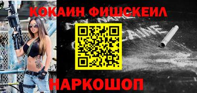 марки lsd Лесосибирск