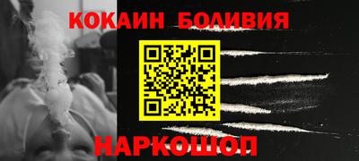 марки lsd Лесосибирск