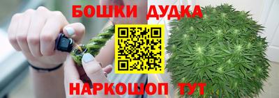 альфа пвп VHQ Ликино-Дулёво