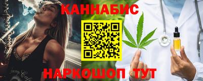 марки lsd Лесосибирск