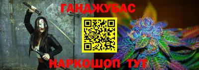 альфа пвп VHQ Ликино-Дулёво