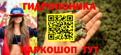 альфа пвп VHQ Ликино-Дулёво