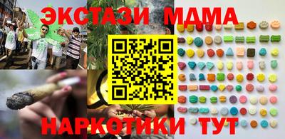 альфа пвп VHQ Ликино-Дулёво