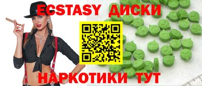 альфа пвп VHQ Ликино-Дулёво