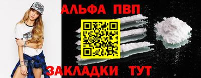 марки lsd Лесосибирск
