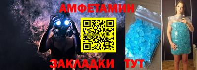 марки lsd Лесосибирск