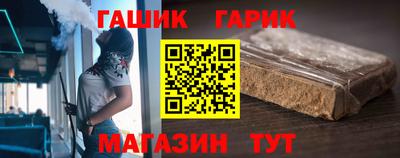 альфа пвп VHQ Ликино-Дулёво