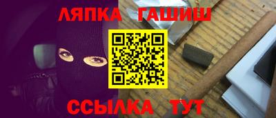 марки lsd Лесосибирск