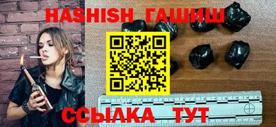 альфа пвп VHQ Ликино-Дулёво