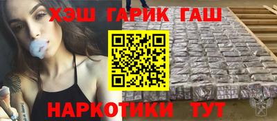 марки lsd Лесосибирск