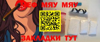 марки lsd Лесосибирск