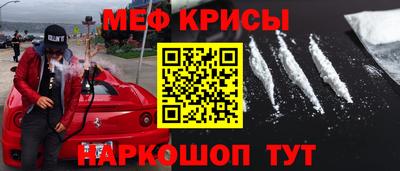 альфа пвп VHQ Ликино-Дулёво