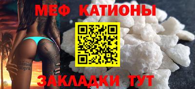 гидра Ливны